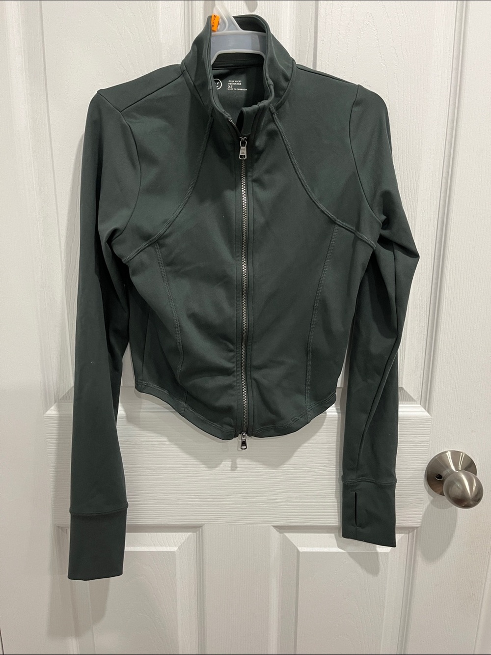 Gilly Hicks Active Recharge Dark Green Full-Zip Bomber Jacket